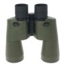 valerimc.storecp10 (2) AX9 10–24X50 Zoom Binoculars